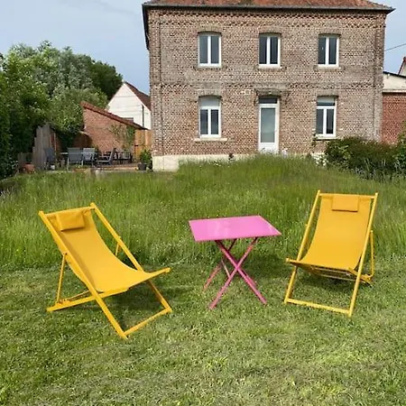 Ancienne Mairie - De Charme A La Campagne 度假居 *